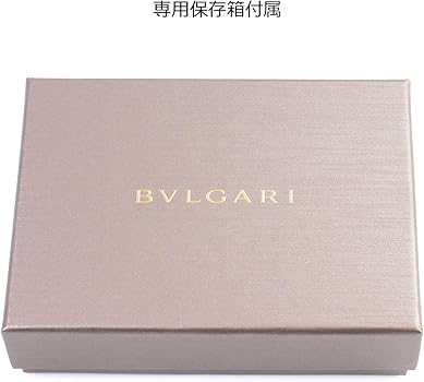 Amazon.co.jp: [ブルガリ] BVLGARI 正規品 レザー 6連 キーケース